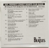Beatles (The) : Sgt. Pepper's Lonely Hearts Club Band [Encore Pressing] : JP-EN Booklet